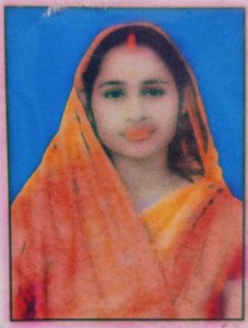 Photo of Kanchan